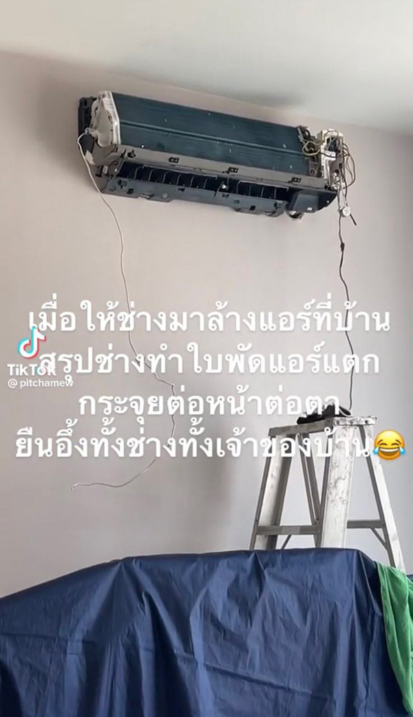 รีวิวช่างแอร์ในตำนาน ล้างแอร์ยังไงให้เหมือนได้เครื่องใหม่ รีวิวช่างแอร์ในตำนาน ล้างแอร์ยังไงให้เหมือนได้เครื่องใหม่