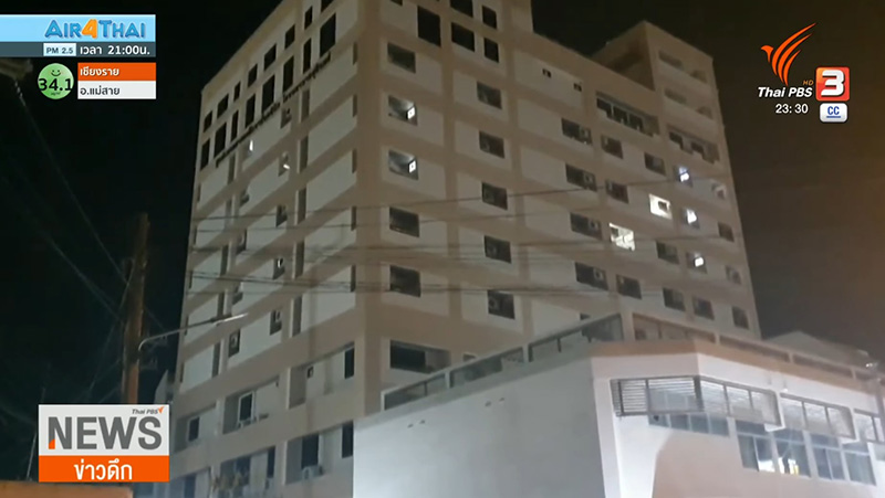 รพ สุรินทร์ แถลง นพแพทย์ปี 5 ตกตึก รพ สุรินทร์ แถลง นพแพทย์ปี 5 ตกตึก