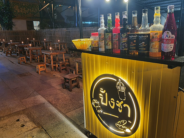 สรุปดราม่าจดทะเบียน ปังชา สรุปดราม่าจดทะเบียน ปังชา