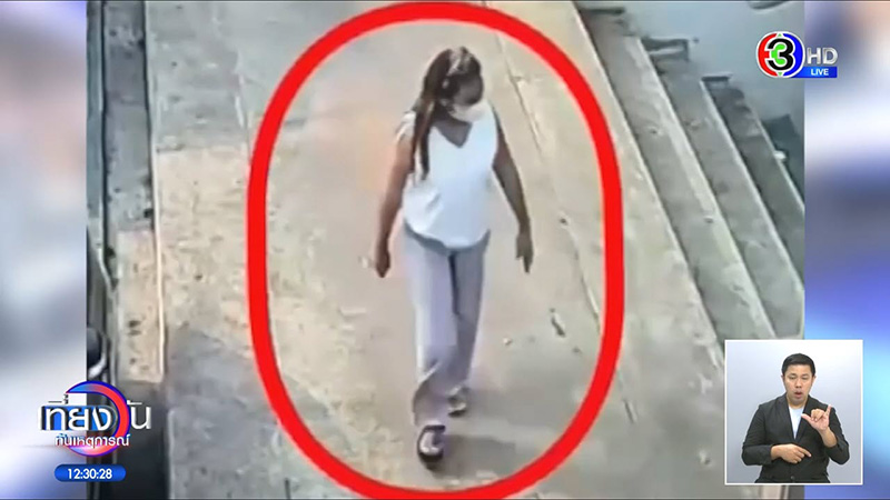 ญาติคาใจปริศนา สาวทำบุญปล่อยปลา จู่ ตาย ญาติคาใจปริศนา สาวทำบุญปล่อยปลา จู่ ตาย