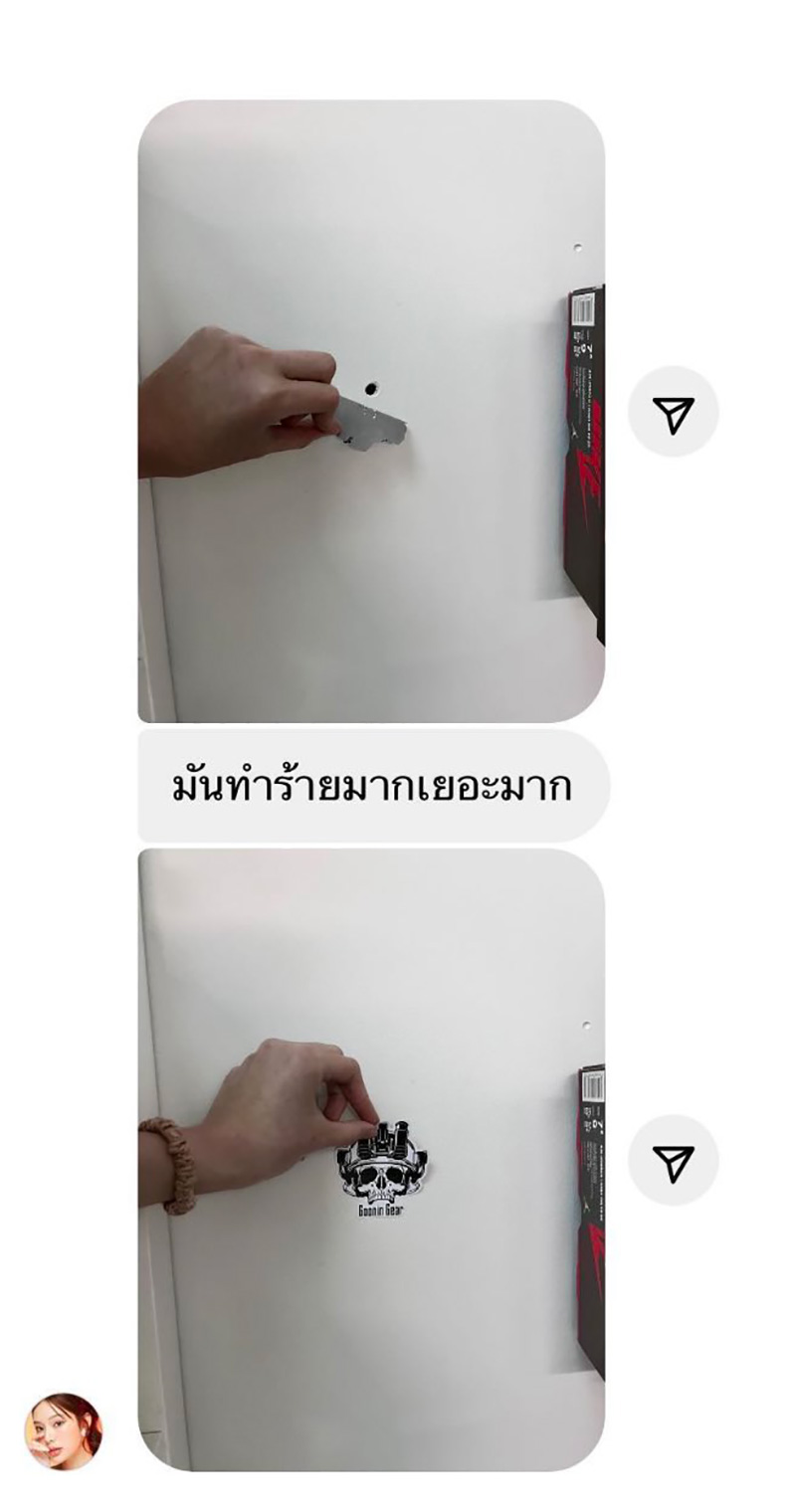 เพื่อนเปิดแชต จีจี้ สุพิชชา ส่งรูปตอนถูก นตท ทำร้ายน่วม เพื่อนเปิดแชต จีจี้ สุพิชชา ส่งรูปตอนถูก นตท ทำร้ายน่วม