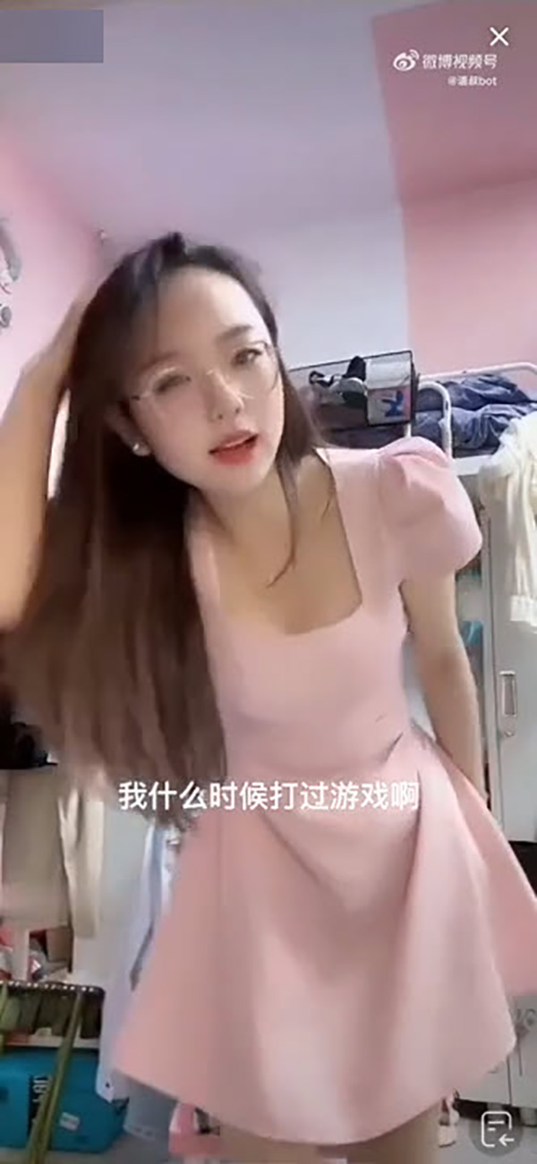 ไวรัล สาวแว่นลุคคิวต์ เผลอไลฟ์ปล่อยชอตเด็ดจนตาลุก ไวรัล สาวแว่นลุคคิวต์ เผลอไลฟ์ปล่อยชอตเด็ดจนตาลุก