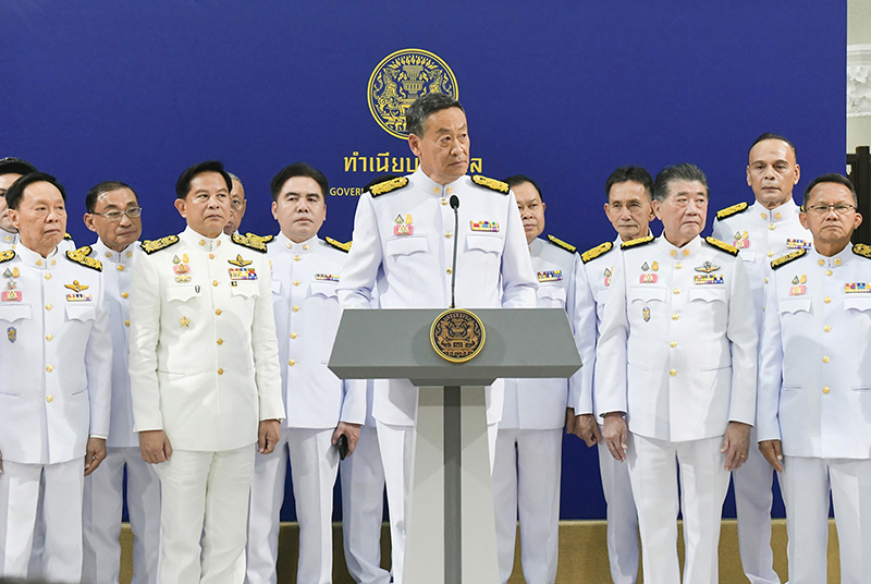 เศรษฐา ทวีสิน เศรษฐา ทวีสิน