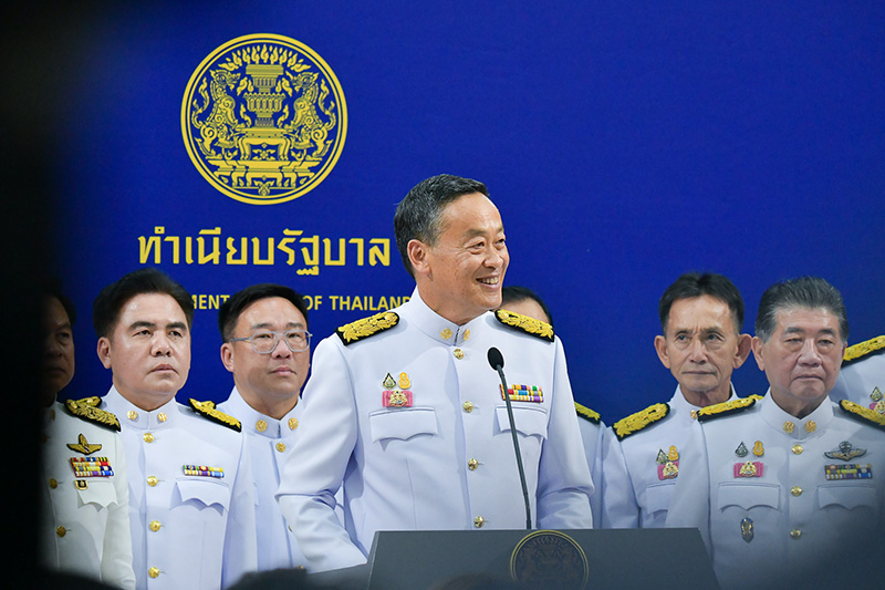 เศรษฐา ทวีสิน เศรษฐา ทวีสิน