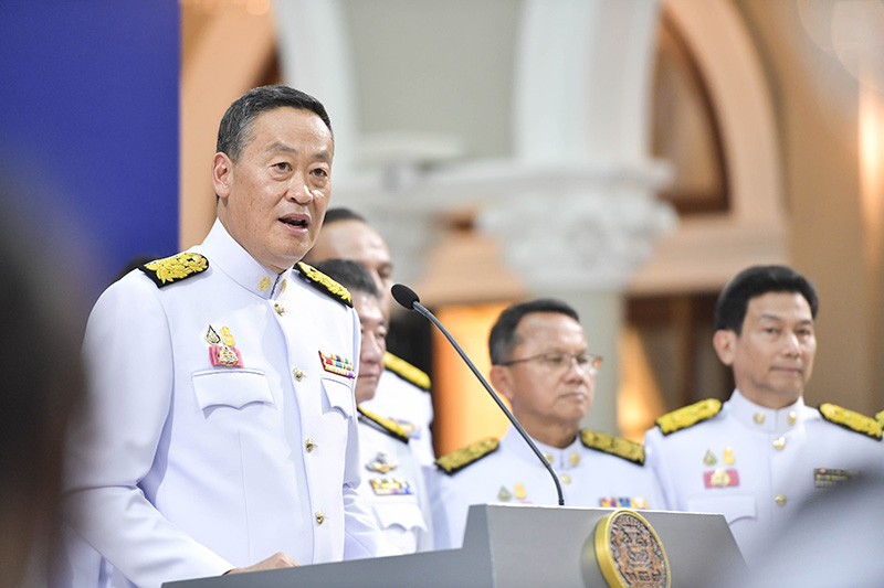 เศรษฐา ทวีสิน เศรษฐา ทวีสิน