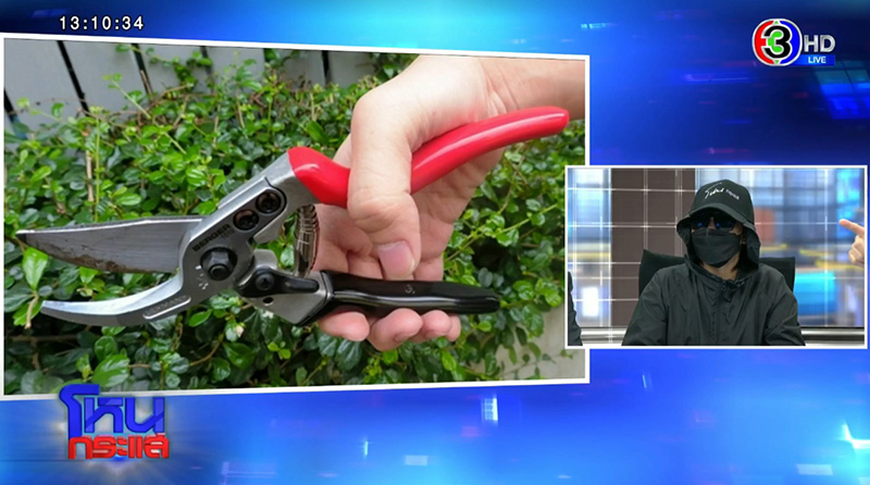 นายจ้างทรมานลูกจ้าง นายจ้างทรมานลูกจ้าง