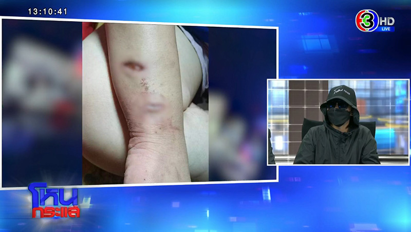 นายจ้างทรมานลูกจ้าง นายจ้างทรมานลูกจ้าง