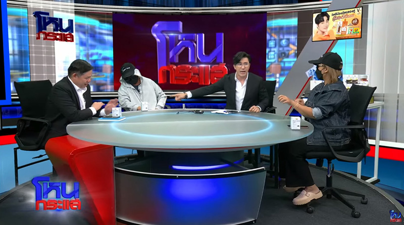 หนุ่ม กรรชัย หนุ่ม กรรชัย