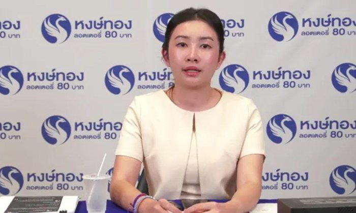 ลูกชาย เพชรพันปี แฉแหลก หงษ์ทอง ลีน่าจัง ทำเพื่อเงิน ลูกชาย เพชรพันปี แฉแหลก หงษ์ทอง ลีน่าจัง ทำเพื่อเงิน