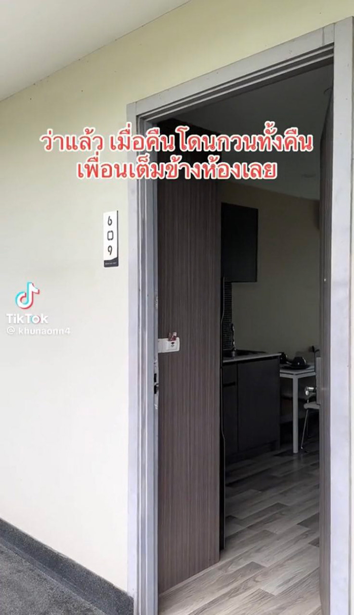 สาวรีวิวพักโรงแรม สาวรีวิวพักโรงแรม