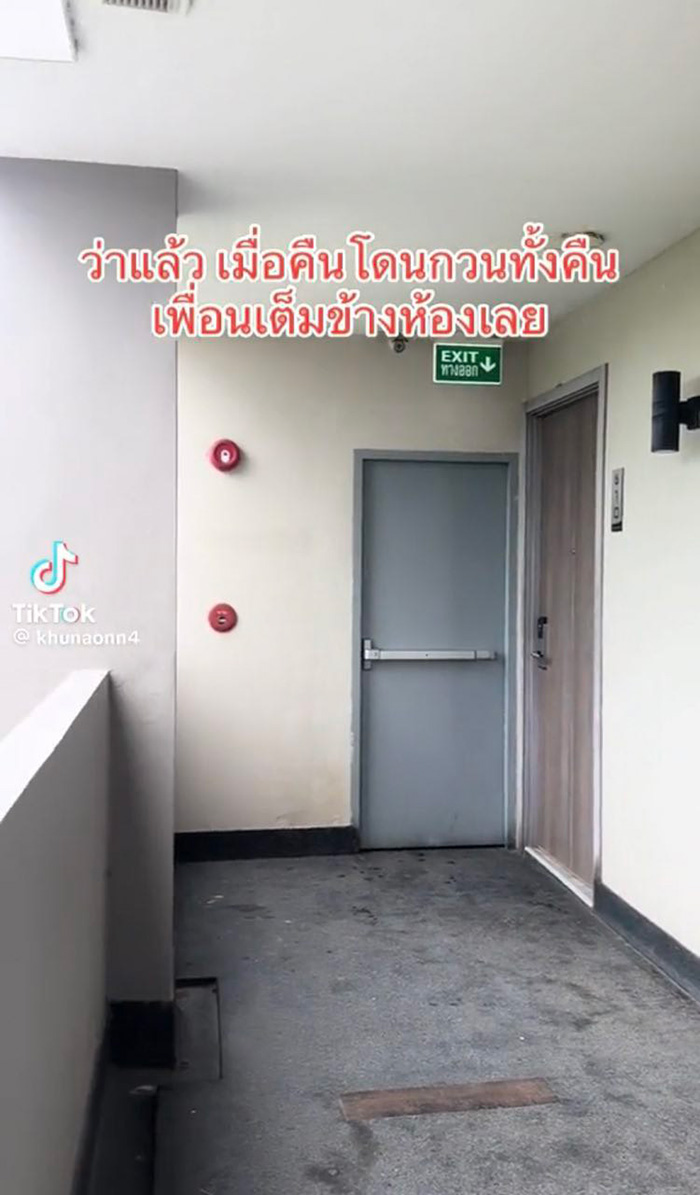 สาวรีวิวพักโรงแรม สาวรีวิวพักโรงแรม