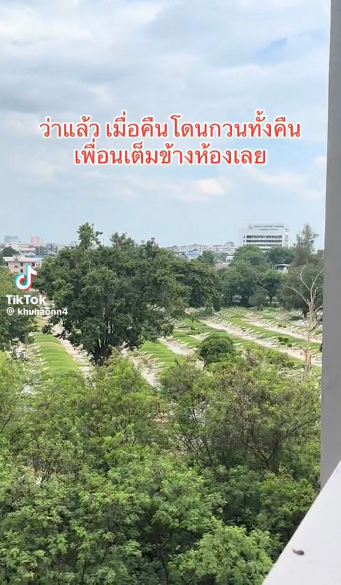 สาวรีวิวพักโรงแรม สาวรีวิวพักโรงแรม