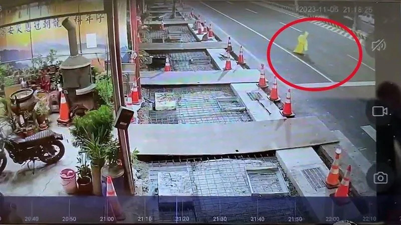 ปริศนาเสื้อกันฝน ปริศนาเสื้อกันฝน