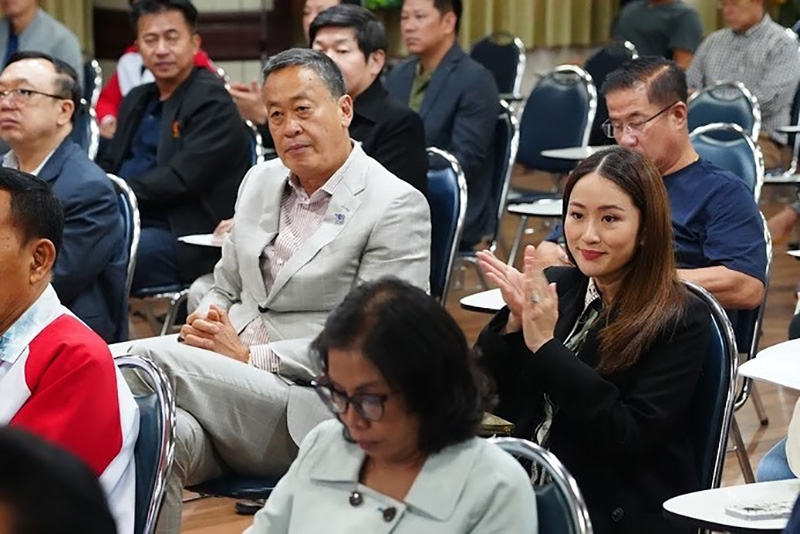 เศรษฐา ทวีสิน อุ๊งอิ๊ง แพทองธาร เศรษฐา ทวีสิน อุ๊งอิ๊ง แพทองธาร