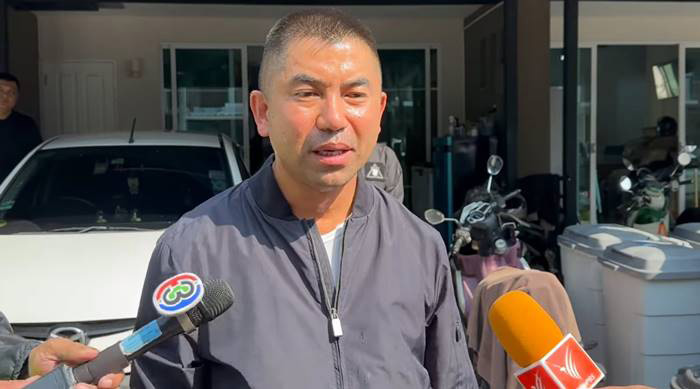 บิ๊กโจ๊ก บิ๊กโจ๊ก