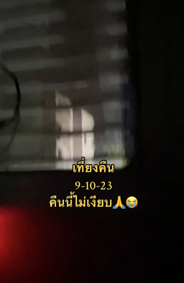 แรงงานไทยในอิสราเอล แรงงานไทยในอิสราเอล