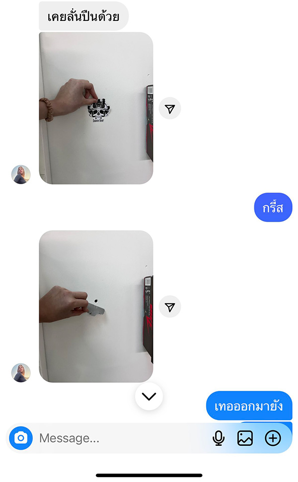 เพื่อนเปิดแชต จีจี้ สุพิชชา ส่งรูปตอนถูก นตท ทำร้ายน่วม เพื่อนเปิดแชต จีจี้ สุพิชชา ส่งรูปตอนถูก นตท ทำร้ายน่วม