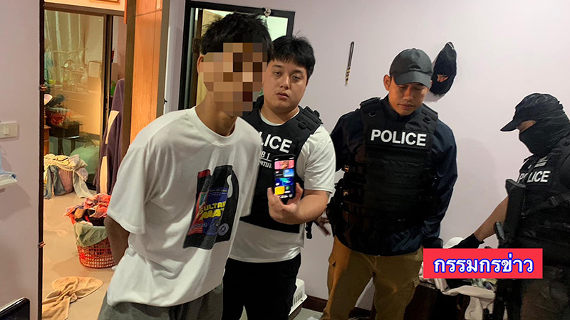 จับมือยิงครูเจี๊ยบ น้องหยอด จับมือยิงครูเจี๊ยบ น้องหยอด