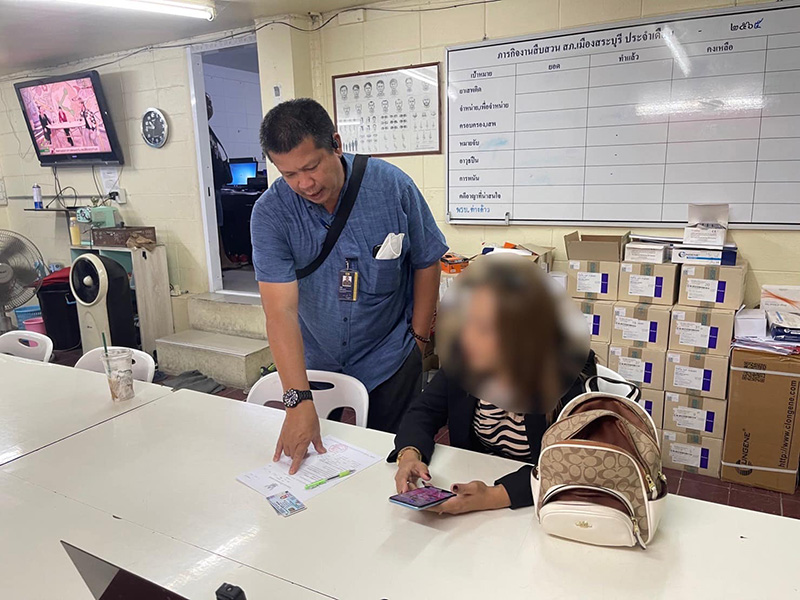 จูน หมอกระเป๋าฉีดฟิลเลอร์ จูน หมอกระเป๋าฉีดฟิลเลอร์