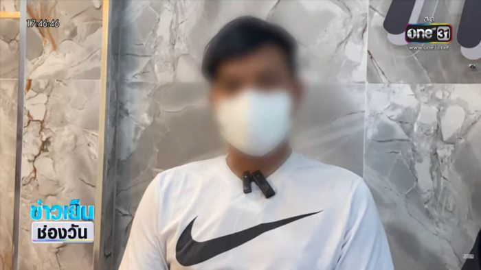 เมียถูกรางวัลที่ 1 เล่าหนังคนละม้วน ฉะผัวเก่าเรื่องส่งเงินจากเกาหลี เมียถูกรางวัลที่ 1 เล่าหนังคนละม้วน ฉะผัวเก่าเรื่องส่งเงินจากเกาหลี