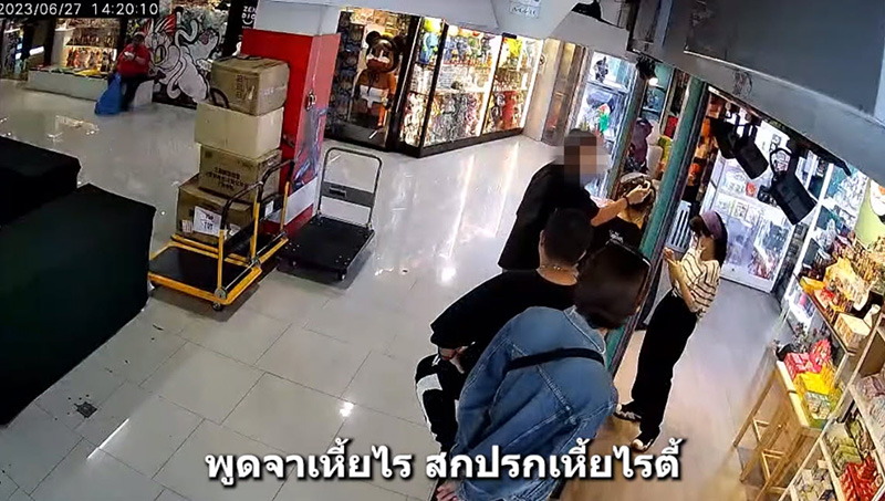 แฝดมาเฟียสะพานเหล็ก ขู่ทำร้ายยูทูบเบอร์ดัง แฝดมาเฟียสะพานเหล็ก ขู่ทำร้ายยูทูบเบอร์ดัง