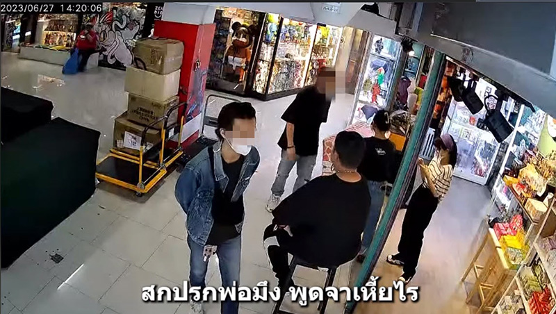 แฝดมาเฟียสะพานเหล็ก ขู่ทำร้ายยูทูบเบอร์ดัง แฝดมาเฟียสะพานเหล็ก ขู่ทำร้ายยูทูบเบอร์ดัง