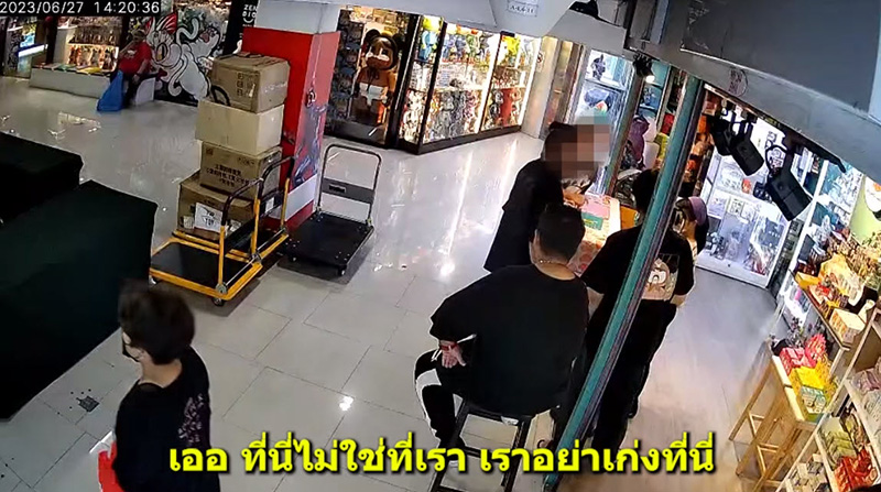 แฝดมาเฟียสะพานเหล็ก ขู่ทำร้ายยูทูบเบอร์ดัง แฝดมาเฟียสะพานเหล็ก ขู่ทำร้ายยูทูบเบอร์ดัง