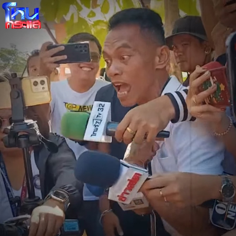 ปู่มหามุนี ปู่มหามุนี