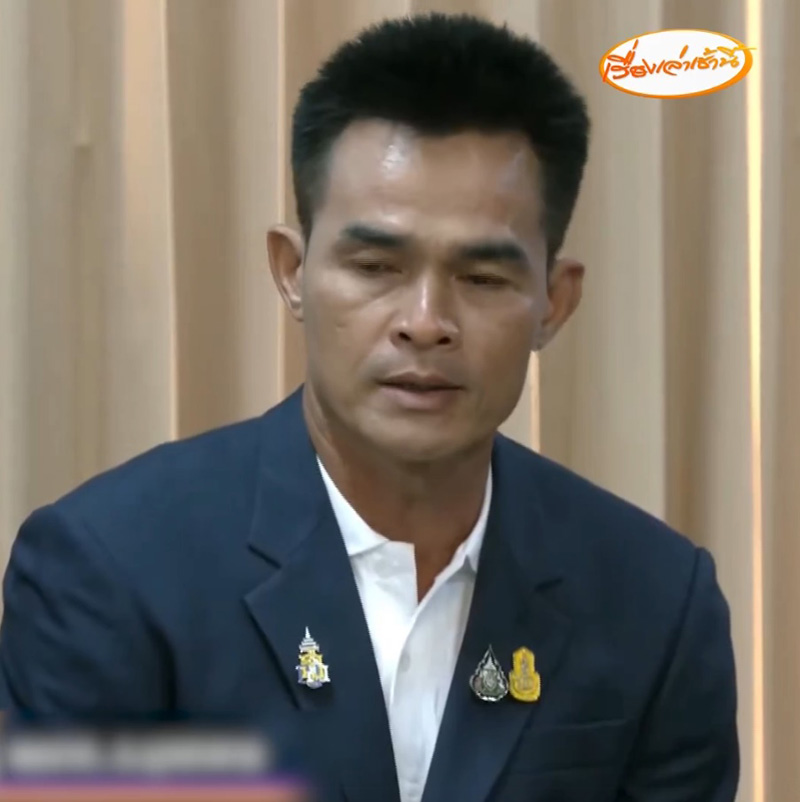 ลุงพล ลุงพล