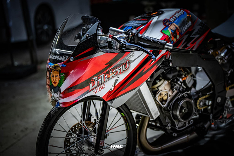 ทริปน้ำไม่อาบ ทริปน้ำไม่อาบ