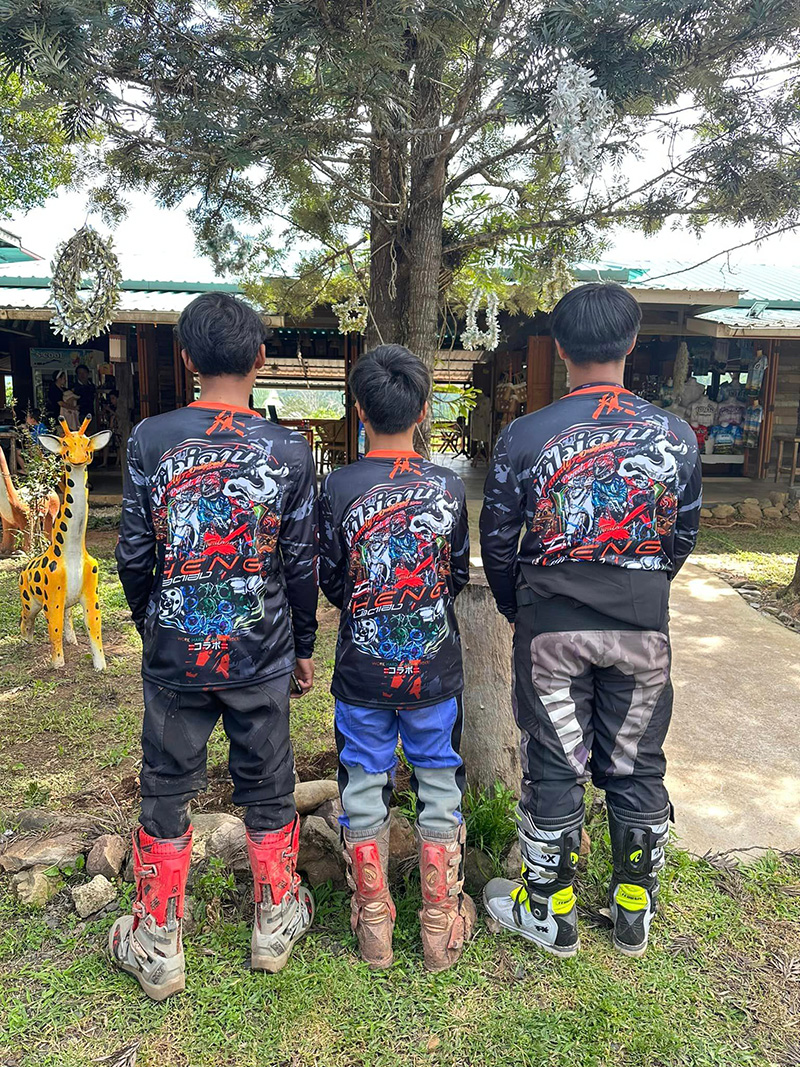 ทริปน้ำไม่อาบ ทริปน้ำไม่อาบ