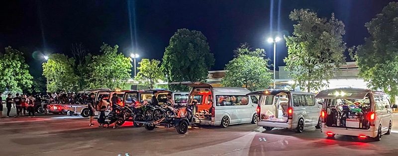 ทริปน้ำไม่อาบ ทริปน้ำไม่อาบ