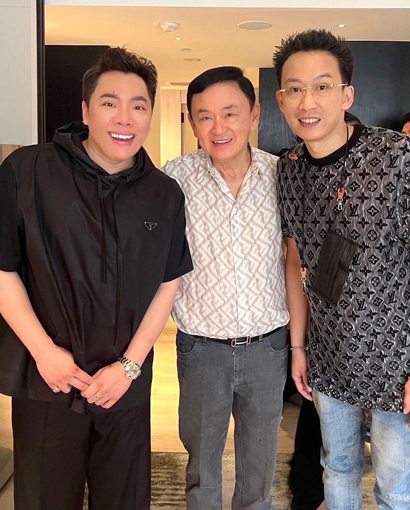 มดดำ มดดำ