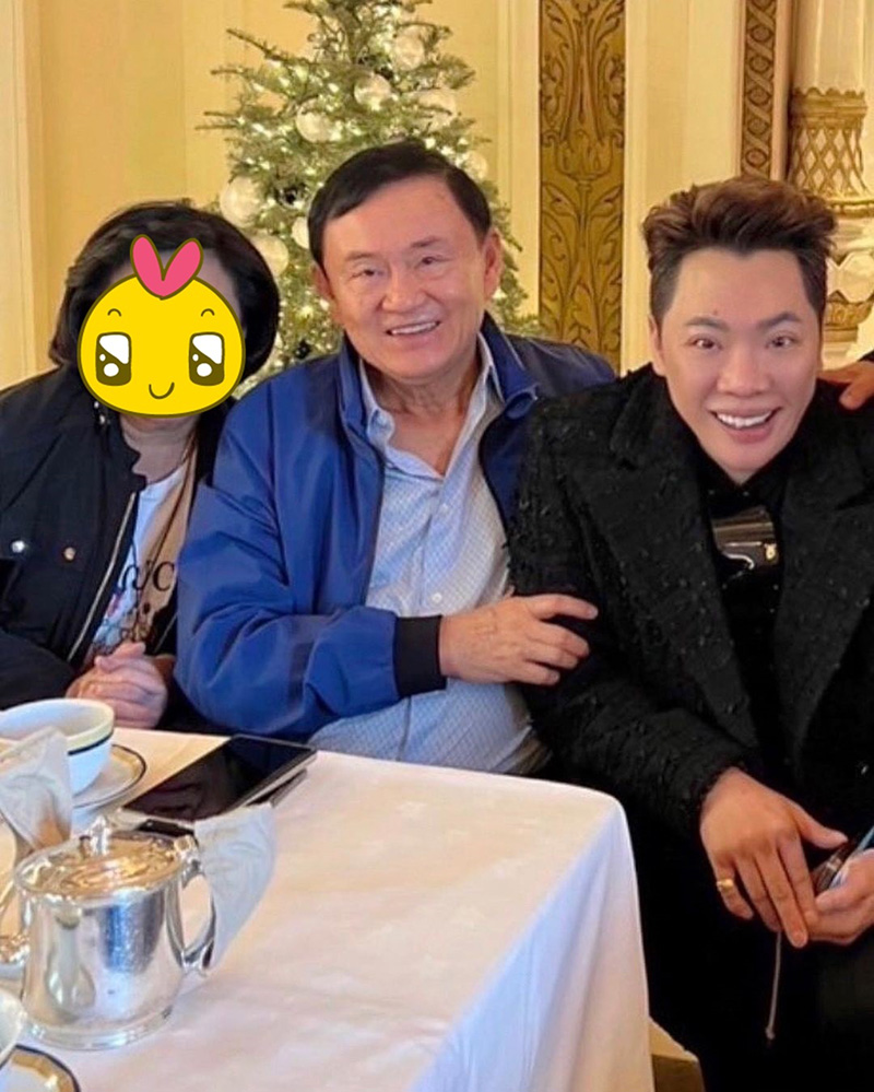 มดดำ มดดำ