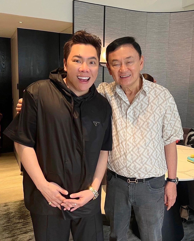 มดดำ มดดำ