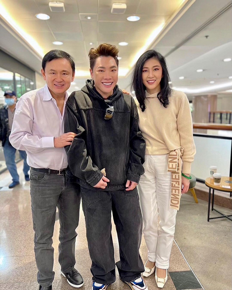 มดดำ มดดำ