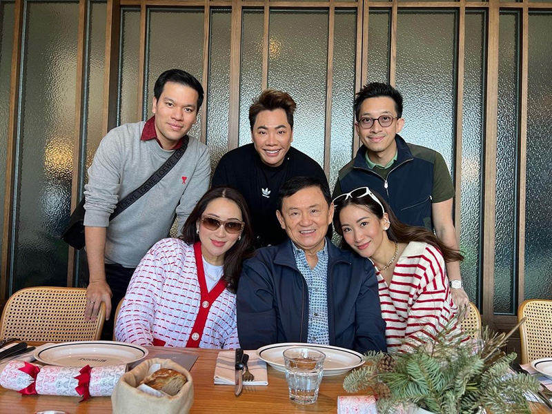 มดดำ มดดำ