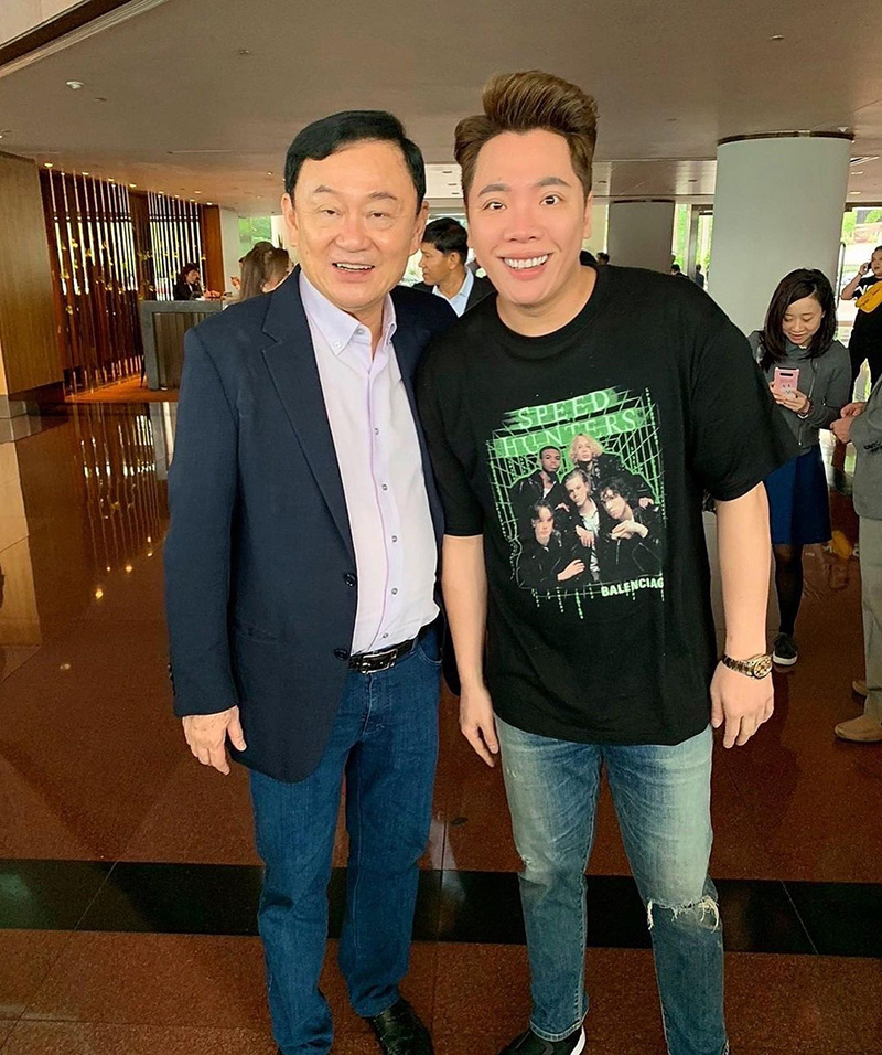 มดดำ มดดำ