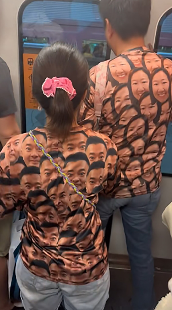 เสื้อคู่แนวใหม่ เสื้อคู่แนวใหม่