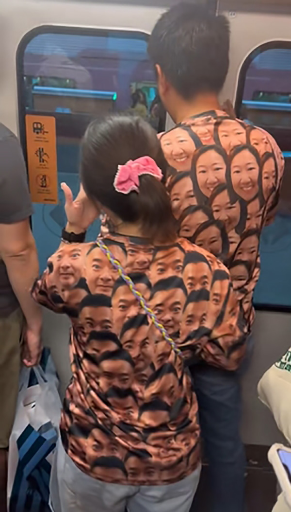 เสื้อคู่แนวใหม่ เสื้อคู่แนวใหม่