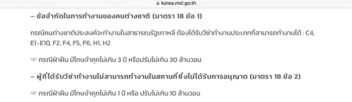 บิว วราภรณ์ บิว วราภรณ์