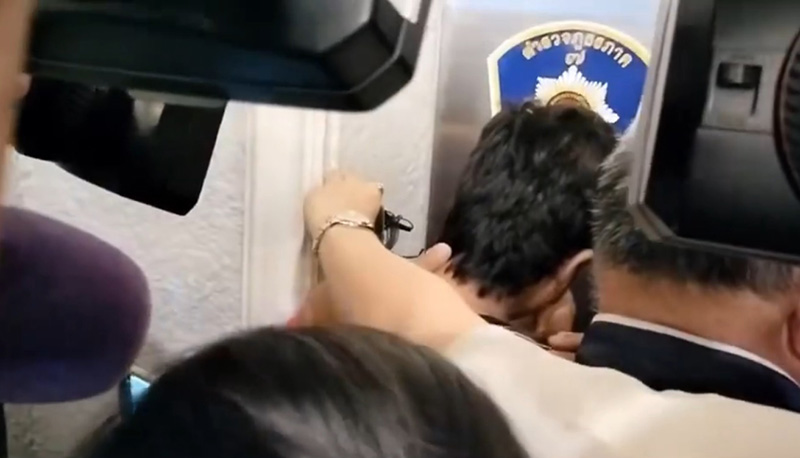 ตำรวจ ตำรวจ