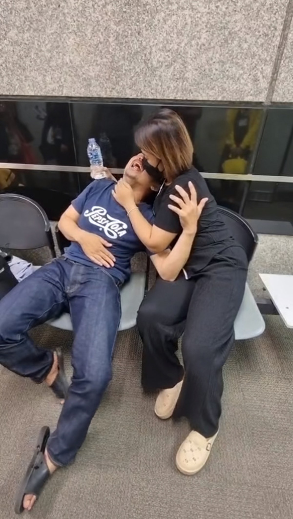 ผัวเมีย ผัวเมีย