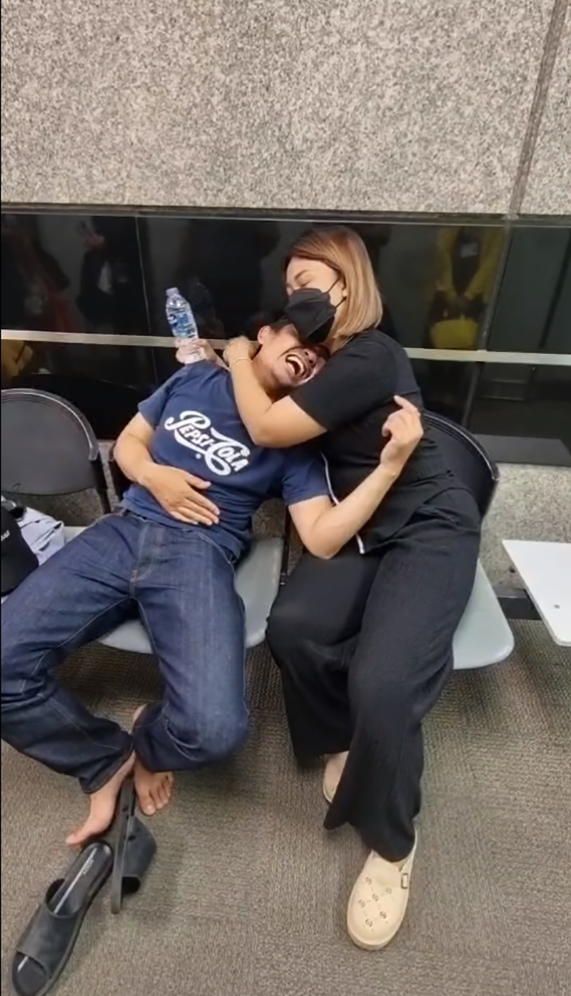 ผัวเมีย ผัวเมีย