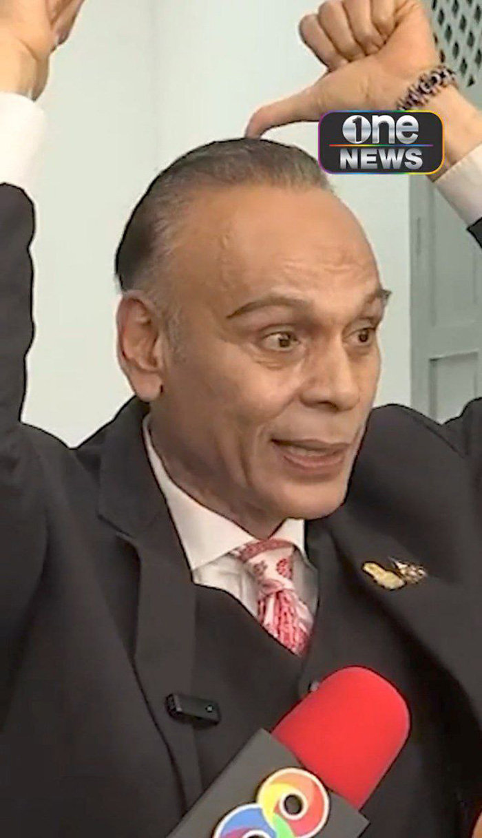 ชาดา ชาดา