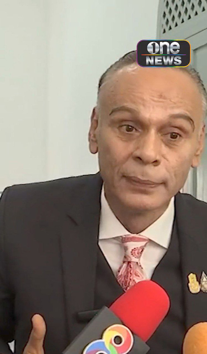 ชาดา ชาดา