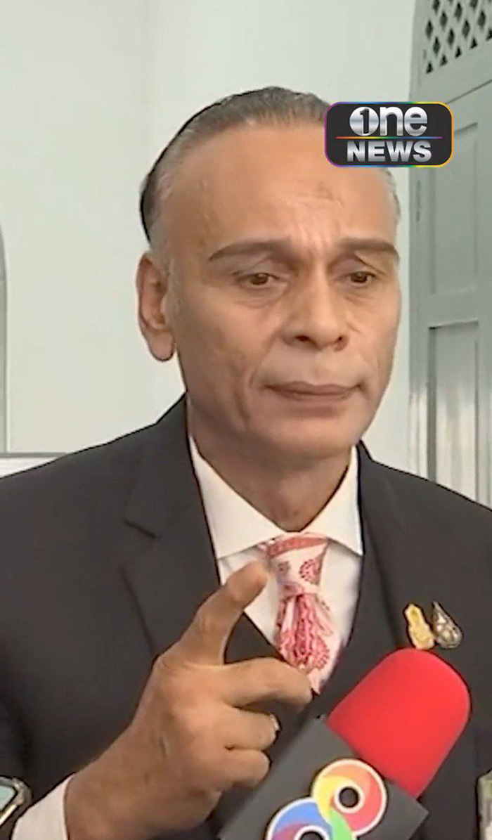 ชาดา ชาดา