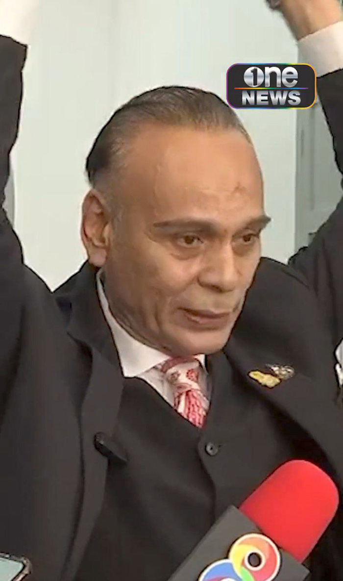 ชาดา ชาดา