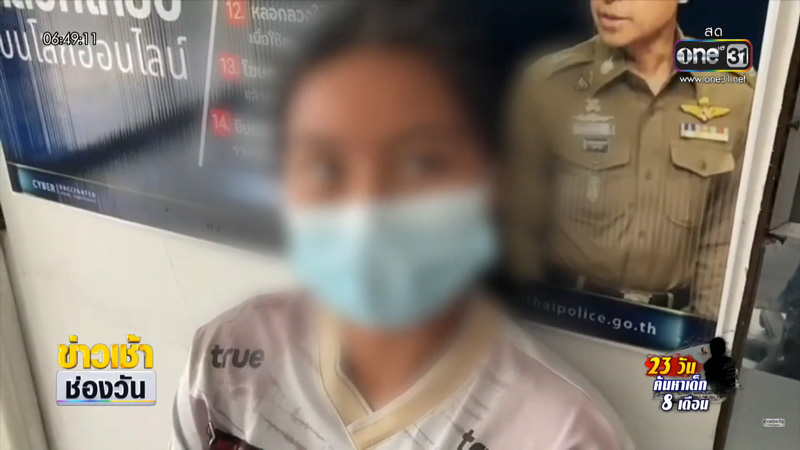 เรื่องเล่าอีกมุม เผยสัมภาษณ์ นิ่ม แม่น้องต่อ กับชีวิตที่เด็กวัย 17 เรื่องเล่าอีกมุม เผยสัมภาษณ์ นิ่ม แม่น้องต่อ กับชีวิตที่เด็กวัย 17