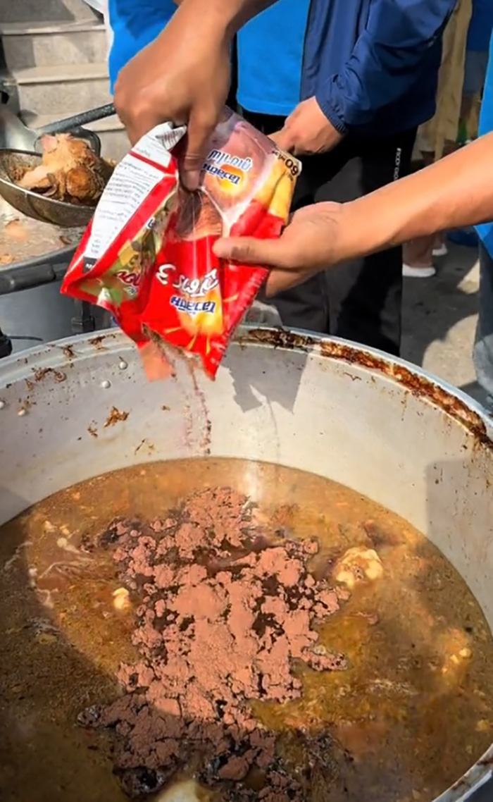 ความลับข้าวขาหมู ความลับข้าวขาหมู